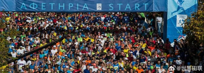 华体会官方网站-世界田联官宣2030年起设马拉松世锦赛，雅典或办首届赛事|塞巴斯蒂安·科|希腊|男女|发源地|参赛_新浪体育_新浪新闻